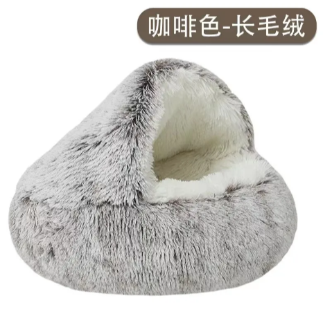 Semi-Closed Pet Bed – Cozy Year-Round Comfort
